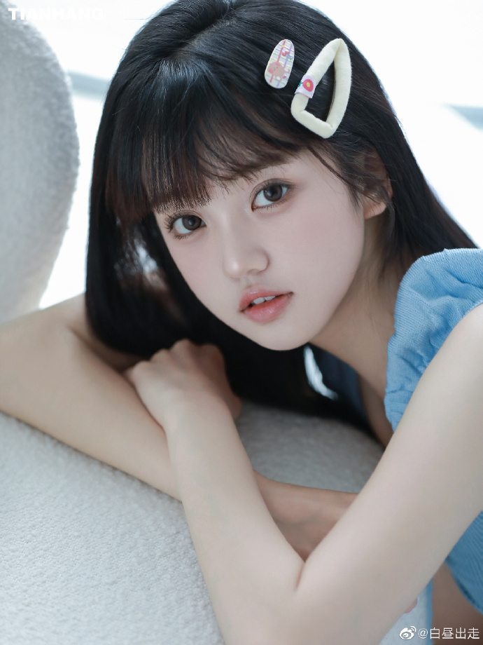 未生